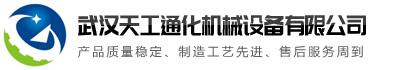 开云官方网站-开云集团有限公司官网
